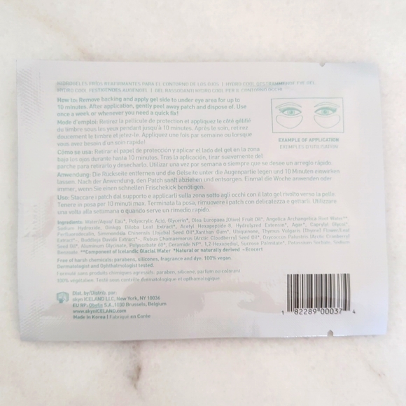 $2 if bundled - Skyn Iceland - Picture 3 of 8